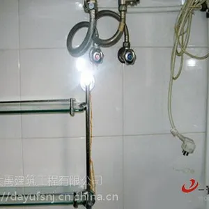 �Ͼ��ػ�ϴ�ּ��ˮά��רҵ����