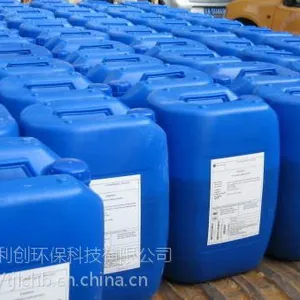高效防失水臭味剂25公斤/桶—燃气臭味型