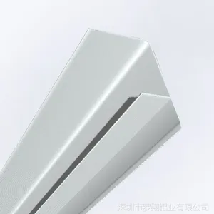 净化铝型材F槽 7550F槽净化铝 净化铝型材下槽配件 净化铝型材