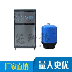商务纯水机厂家直销 不锈钢柜式商用饮水机 柜式商用直饮水机