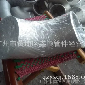 ��������˳�ܼ�����6063��6061�������Ͻ���ͷ