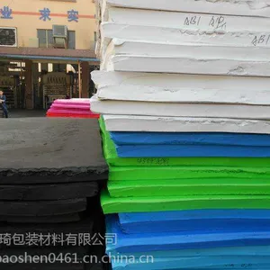 厂家直销EVA泡棉 、EVA单/双面胶制品、密度60、规格按客户要求
