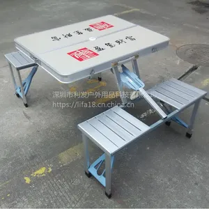 便携式折叠桌铝合金连体折叠桌可印广告可配伞送货上门 13651483445