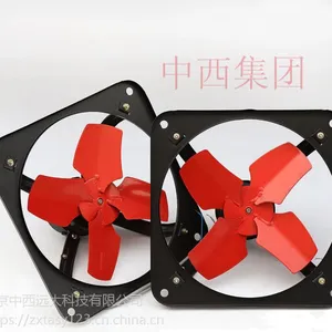 (DYP)工业排风扇(16寸) 型号:FQ01-FA40库号:M404209