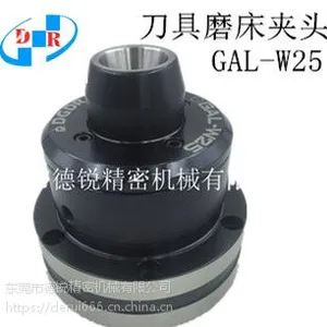 精度0.002mm刀具磨床卡盘GAL-W25 研磨机防尘防水气动卡盘