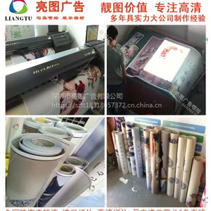 广州喷画 专业制作商场大型海报 墙壁纸 展架 桁架搭建