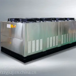 甘肃厂家供应泳池专用热泵--空气源热泵,恒温游泳馆设备,游泳池水加热设备--(沃姆MWV-YA23)