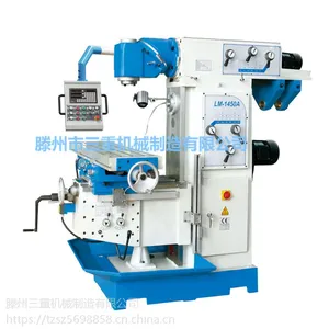 ���س���ֱ������ϳ�� LM1450 CE��֤ϳ��
