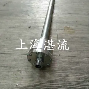 增湿塔喷枪