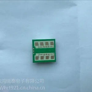 微波感应模块 24G 24.125g 雷达感应开关传感器