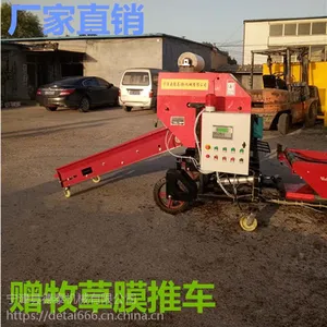 宁津德泰机械有补贴的青贮打包机小型圆捆的玉米秸秆打包机