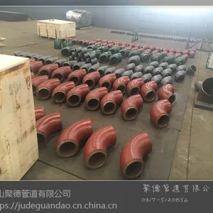 各种规格 厂家直销20G推制弯头