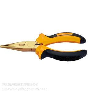 拓开厂家供应防爆尖嘴钳 铍青铜铝青铜材质