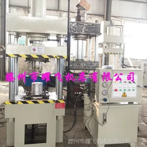 小型100吨二梁四柱液压机 汽车修理厂专用万能四柱压力机