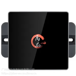 ����YL-H132linux��ҵ���������⻯����˽����������ϵͳ��װ����