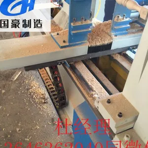 餐桌椅腿数控木工车床厂家,多功能数控木工车床厂家