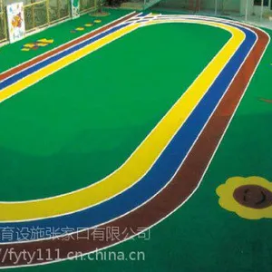 专业供应北京施工幼儿园，儿童乐园，天桥epdm塑胶地面工程