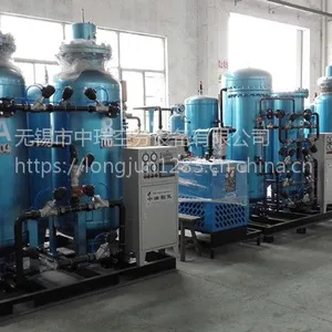 山东工厂富氧反应用 ZR-5-93 罐体式小型供氧气设备