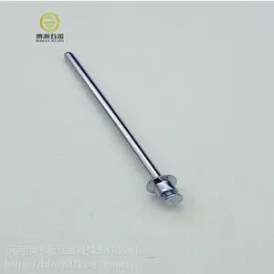 机柜用双面沉头铆钉无头拉钉抽空沉头铁铆钉3.2系列