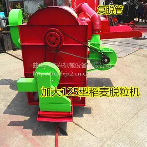 ����ũ�ø��˸�Ч������ƶ�����;����������