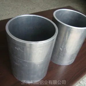 电力、化工用铝管