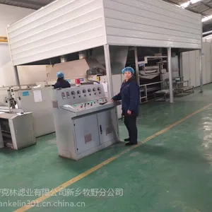 HEPA预过滤棉/除尘空气过滤棉/初、中效过滤棉