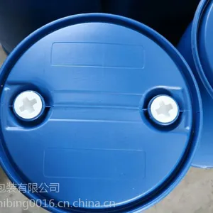����200L˫���տ���̩����Ͱ ����Ͱ Σ�ϴ���Ͱ