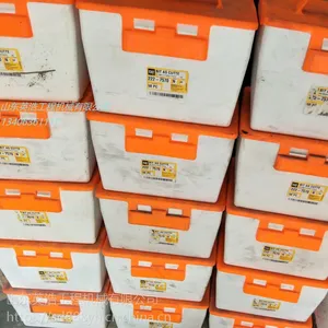 公路开槽机 路边石开沟机刀头刀库