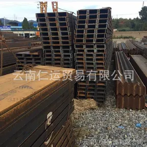 ***��Ӧ ����6.3#�ȶ�п�۸� ���ͳ�ײ۸� ����***