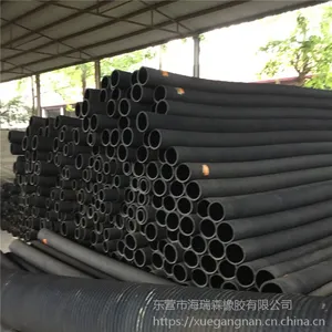 天然橡胶钢丝橡胶管水泥罐车专用卸灰管