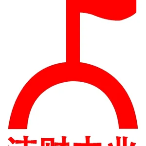 ��˾logo