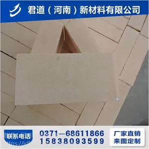 河南耐火砖 厂家直销 定制 保温轻质砖 粘土耐火砖