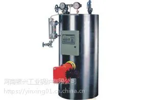 河南银兴燃油锅炉生产厂家