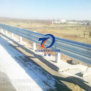 湖州波形钢护栏厂家可定制高速公路防撞护栏,提供安装