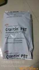 江苏直销PBT?美国杜邦SK692FR 苏州上海稳定一级代理