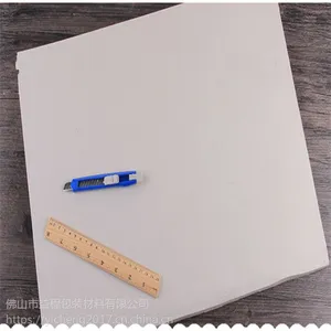 ��ɽeva���Ҷ��� ��ɫEVA��ѹ�� ��ɫ80��Ƭ�� �ߵ���ĭ��װ����