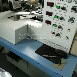 出售自动上下料新益昌HDB668 LED高速全自动上下料固晶机