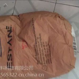 ��ӦestaneTPU 5715 5778 ŵ��TPU5715 5778