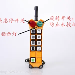 ��ҵң������·ͼ��F24-8S��������ң������������