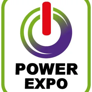 2017第七届广州国际电源产品及技术展览会