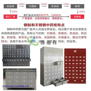 ɽ���������ҩ��۸� 50��ҩ����ҩ����ҩ�������ҩ��JXYG50PK