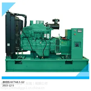 ��Դ150KW���ͷ����������
