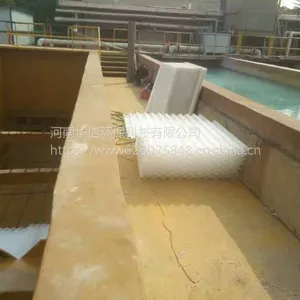 污水沉淀PP PVC FRC填料 蜂窝斜管填料 工业和生活用水沉淀