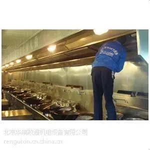��ˮ԰���ά�ޣ�������¥ʳ�ò�����ά�ޣ�������ͷ����שȦ