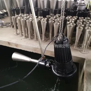深水自吸式射流曝气机