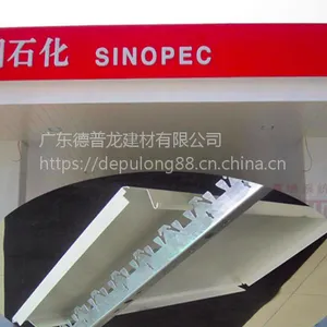 中国石化加油站抗风强S300宽铝条扣||招牌大红铝单板加工厂