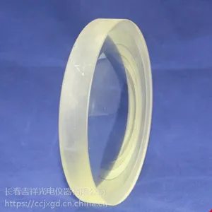 ������jxgd �ӹ�����K9��ʯӢ���¹�ѧ͸��
