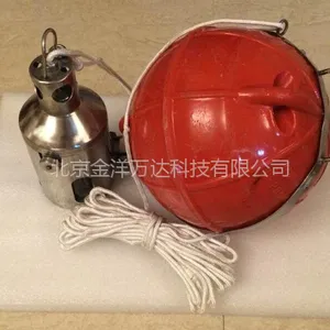 表层油类分析采水器/油类分析采水器 型号:KH05-M268828 金洋万达