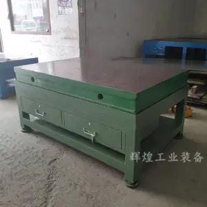 ����ƽ̨ ���ͻ���װ��ģ��̨ ����ά��ǯ������̨