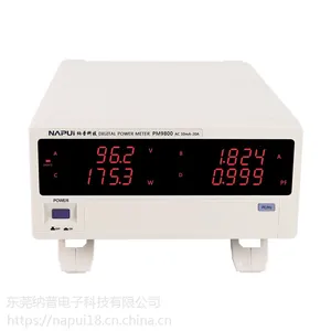 纳普科技【功率测量仪】PM9800厂家直销